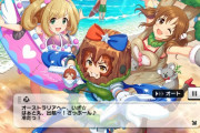 デレマスに新キャラフラグが立つ、元後輩プロデューサーがアイドルに現役復帰か？