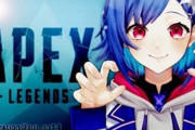 Vtuber 【西園チグサ】空気を読まずに今日もAPEX！！！→お前どういう星の元に生まれてんだよｗｗｗｗｗｗ