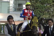 【競馬】神の末脚を持つと言われる怪物ミューチャリーが東京ダービーで走るぞ！絶対に見逃すなよ！