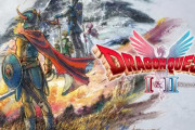 『ドラクエ1』リメイクは死にゲー！？アトラス作品のような「考えて戦うRPG」になったと話題に