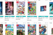 【TSUTAYA週販ランキング】 『ポケモンBDSP』2週連続1・2位！『パワポケR』は初週3位にランクイン