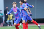 オルンガ封じたFC東京、ブラジル人コンビ躍動でルヴァン杯制覇！9年ぶりに国内タイトル獲得