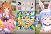 【悲報】バチャ豚、VTuberに『ルナルナ』が入っていて発狂してしまうｗｗｗｗｗ