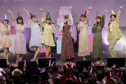 【あーりん軍団、襲来】『浪江女子発組合 ～合同生誕祭～』“ライブレポート” 公開！AE動画「合同生誕祭、その後に」も公開！