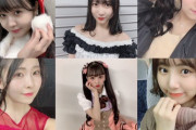 【SKE48】菅原茉椰が意味深ツイート・・・