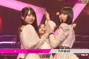 【乃木坂46】賀喜遥香＆遠藤さくら 最強Wセンター！CDTV年越しSP『Monopoly』披露！キャプチャまとめ