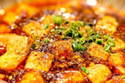 麻婆豆腐より白米に合うオカズって存在しないやろ？