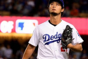 ダルビッシュ「ドジャースファンは散々俺のことゴミって言ってたよな？」