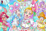 【プリキュア】眼鏡っ娘3人の絡みが楽しみ！！