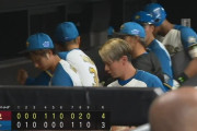 【悲報】日ハムファイターズさん、5試合連続1点差負け
