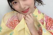 【AKB48】浴衣さとね、可愛すぎる
