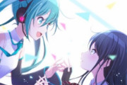 ローソン『プロジェクトセカイ カラフルステージ！feat. 初音ミク』キャンペーンを7月に実施！