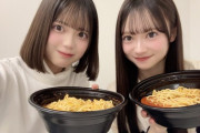 【AKB48】いともも＆かわゆい、北極ラーメンに挑戦🍜🔥【#伊藤百花 #川村結衣】