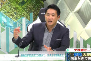 DeNA伊勢について　五十嵐亮太さん「今年色んな事をやって、これから経験が力に変わっていく」