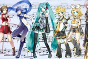 ボカロ曲を1曲入力するだけで“おすすめ10曲”がわかるサイトに「精度高すぎて神」「信頼できる」
