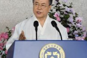 韓国紙「GSOMIA存廃のボールは日本にある！」