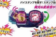 昔の仮面ライダー「敵を倒せない！特訓するぞ！」今の仮面ライダー「新アイテムゲット！ハイ終わりーw」