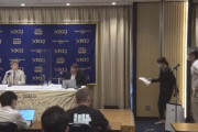 【動画あり】井上尚弥の記者会見、階級別れすぎだけどどう思うという質問が出てしまう