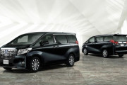 トヨタ車強し　みんな「アルファードが欲しい」　クルマかバイク、1台もらえるなら何が欲しい？