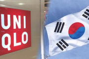 ユニクロ、韓国にマスク1万5000枚を寄付「困難な時に助け合えるのが本当の友人」　ネット「友人は賠償しろとは言いません」「不買運動…