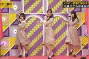 【乃木坂46】梅澤美波のツインテールが可愛すぎる！！！