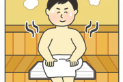 【朗報】よし、『サウナブーム』去ったな！！！