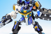 【ガオレンジャー】ガオハンターマグナムかっこいいよね