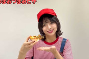 荒野姫楓『カリッカリッ!!』🍕アオキーズピザを食べる動画🍕が美味しそう