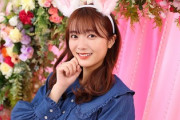 【櫻坂46】田村保乃ちゃんのミーグリ、ぶっ飛ぶ