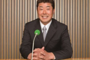 野村弘樹「あぁん？最近横浜の先発だらしねぇな？」