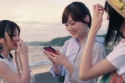 楽しそうｗ与田祐希&山下美月&遠藤さくら、夏の海でポケモンと記念撮影ｗｗｗｗｗ