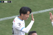 ◆Ｊ好プレー◆横浜FC近藤友喜、鳥栖戦の右サイドをスピードでエグッて角度のないところからクロスを囮に決めたシュートがうますぎる件