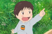 【アカン】幼い男児さん、電話で「お母さんいる？」と聞いてきた人に、ついうっかり夫婦の夜の◯◯◯◯行為を盛大に実況してしまうｗｗｗｗ