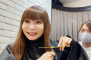 【しょこたん】中川翔子さん、ショートボブに突然の大変身！