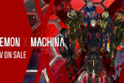 【朗報】『DAEMON X MACHINA（デモンエクスマキナ）』更新データVer.1.4.2が配信開始！！Switch版とSteam版でのセーブデータ共有が可能になったぞ！！