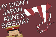海外「この時代ってあまり知らないから興味深い！」日本がロシア内戦時にシベリアを併合しなかった理由は？歴史解説に反響
