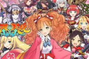 DMMの人気ブラウザゲー『英雄＊戦姫ＷＷ』、とんでもない理由でサービス終了を発表