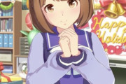 【ウマ娘】ユキノみたいな田舎ウマ娘を好きなのは俺だけだっつーのｗ