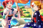 【毎日劇場】花陽と真姫、お互いの水着を選びっこ【ラブライブ！スクスタ】