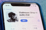Clubhouse、一気に話題にならなくなる