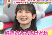 カメラ大好き櫻坂46遠藤理子、かわいい【夜明けのラヴィット！】