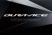 DURA ACE、6月まで何もなさそう