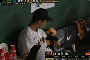 【巨人対中日11回戦】巨人の育成出身新人・松井颯が5回無失点で降板　2安打5奪三振で初登板初勝利の権利