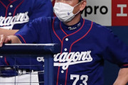 【東スポ】中日チーム関係者「この戦力で批判される立浪監督がかわいそう。この戦力では落合や星野でも無理」