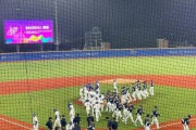 全く成長しない民族　〜　【アジア大会野球】優勝の韓国、マウンドに国旗挿そうとして大会係員に制止される―台湾メディア