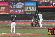 【楽天対ソフトバンク11回戦】楽天・浅村、ソフトバンク和田から第6号先制ソロホームラン！！！！！！