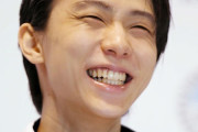 羽生の笑顔っていい！  …「歯並び綺麗だと」「思い切り笑顔になれていい」…