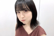 【乃木坂46】早川聖来、なんかセクシーな服きとるな・・・