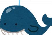クジラの人生って想像したらめっちゃ怖くないか..？