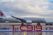 中国悲願の国産中型ジェット旅客機「C919」に乗ってみた！